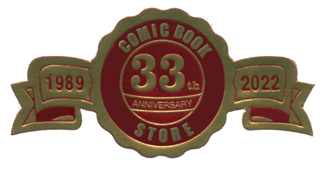 CBS 33rd Anniversary logo